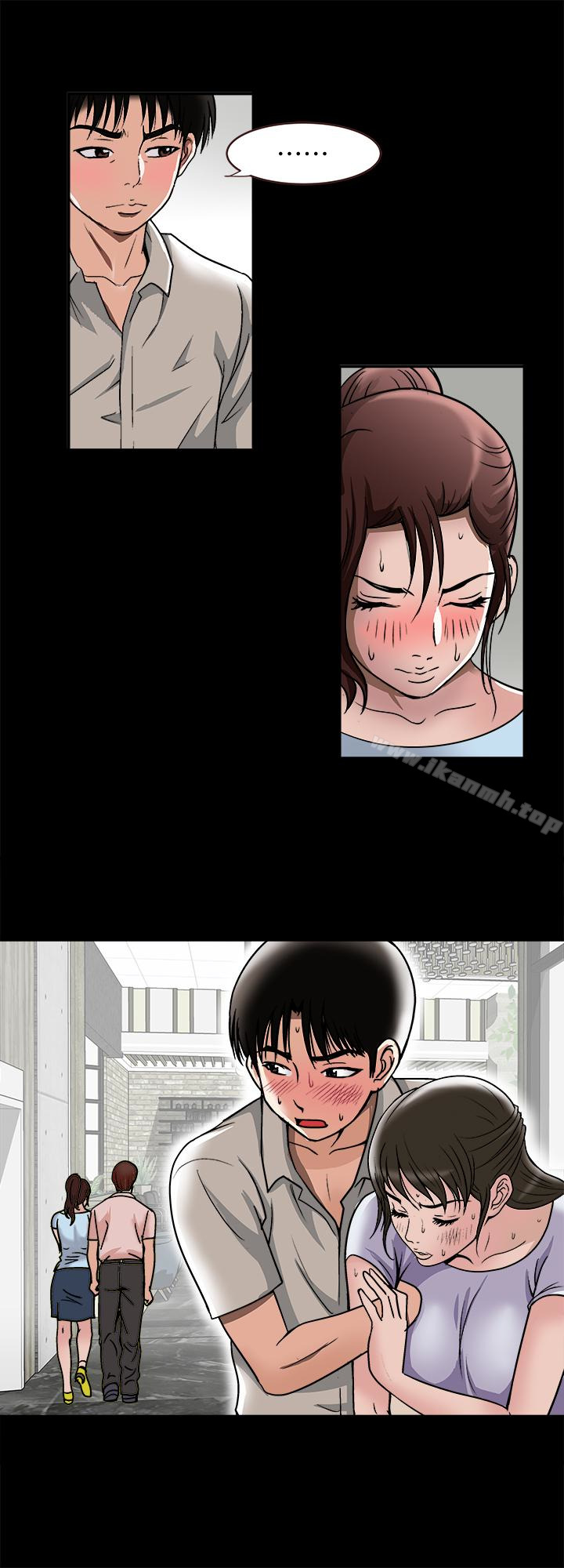 6P - 别人的老婆