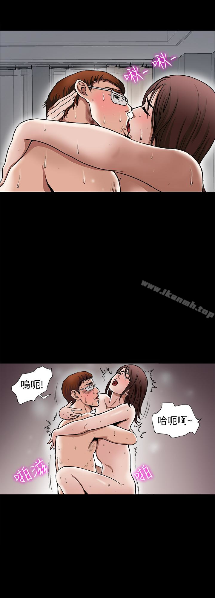 3P - 别人的老婆