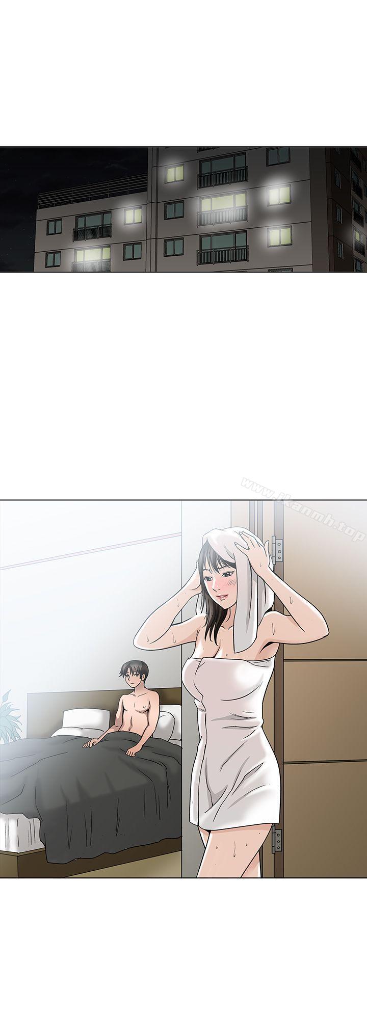 21P - 别人的老婆