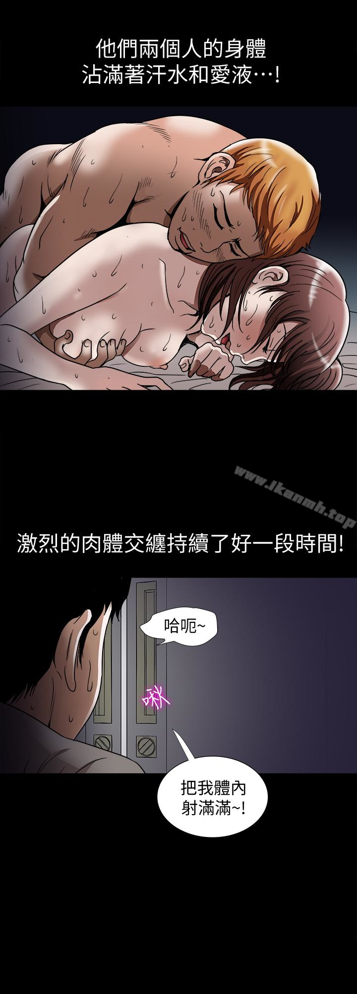 20P - 别人的老婆