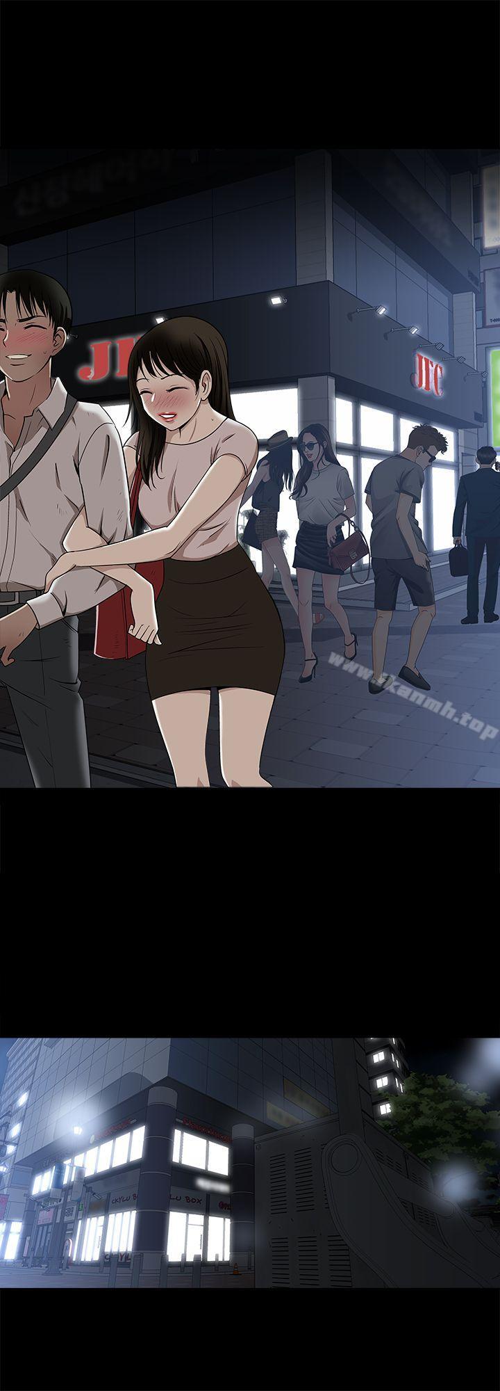 23P - 别人的老婆