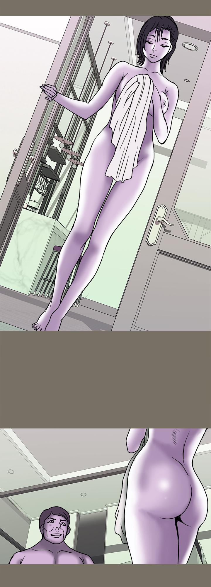 22P - 别人的老婆