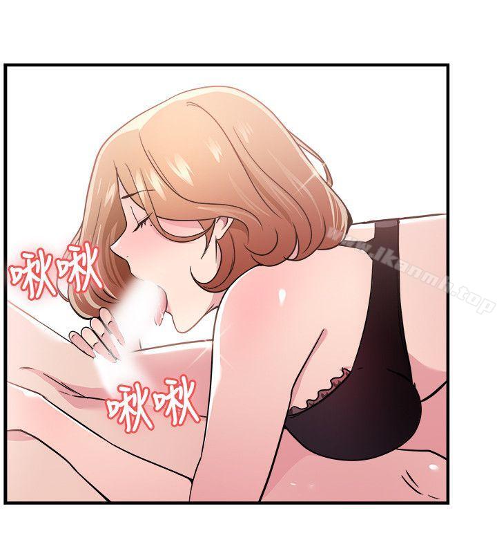 9P - 前男友前女友(完结)