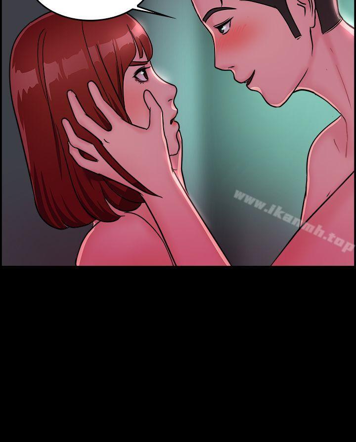 6P - 前男友前女友(完结)
