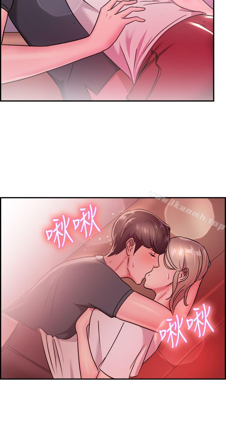 18P - 前男友前女友(完结)