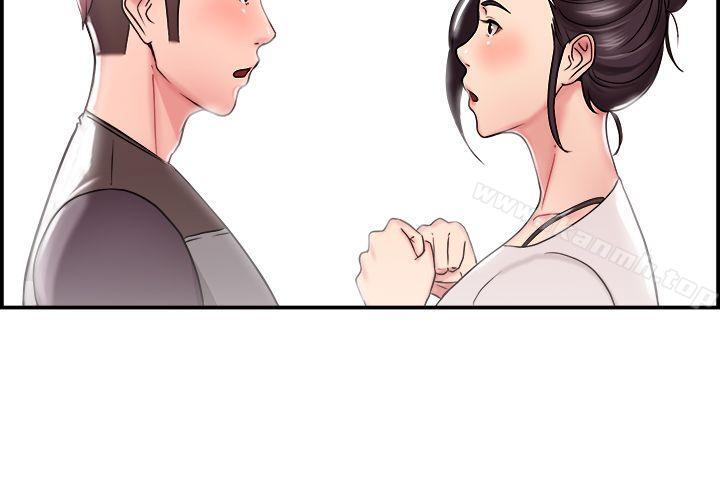 3P - 前男友前女友(完结)