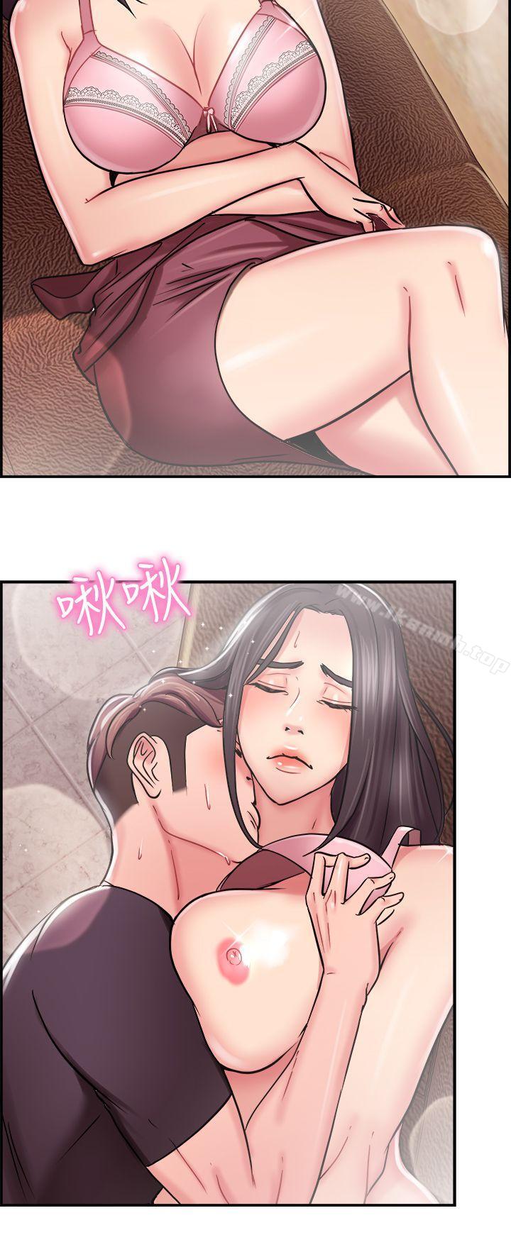 10P - 前男友前女友(完结)