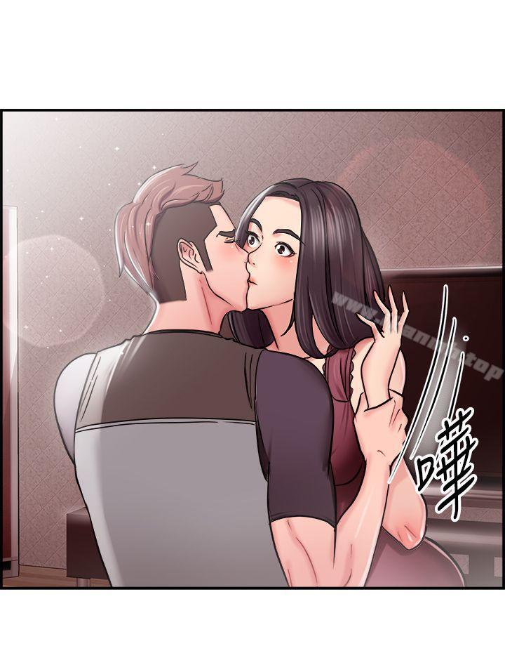 6P - 前男友前女友(完结)