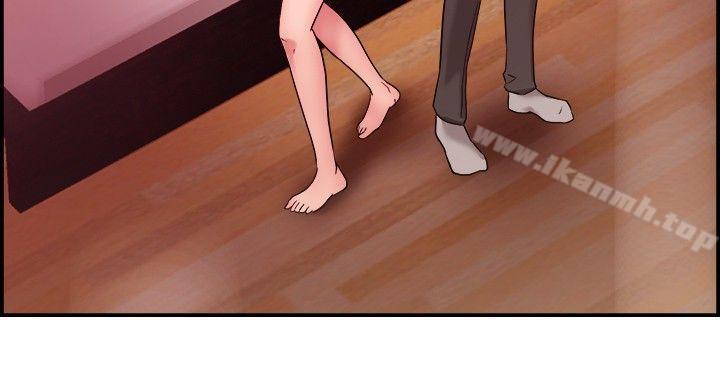 10P - 前男友前女友(完结)