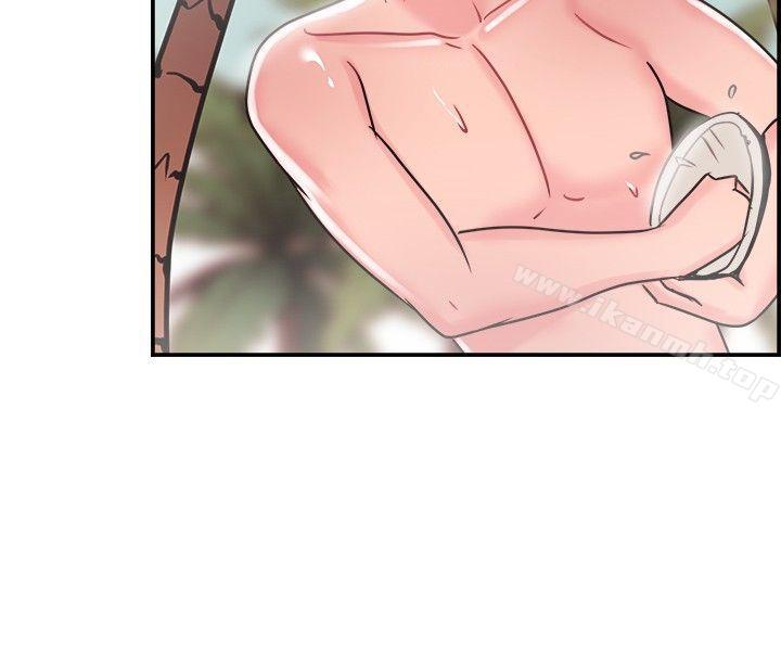 12P - 前男友前女友(完结)