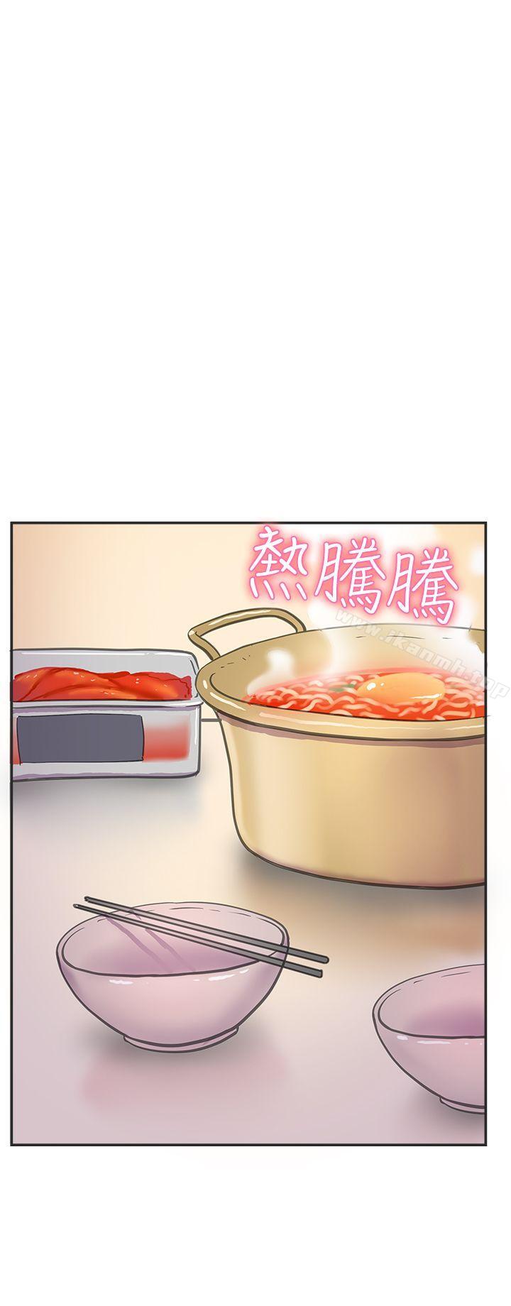 19P - 前男友前女友(完结)