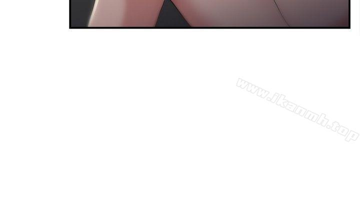 16P - 前男友前女友(完结)
