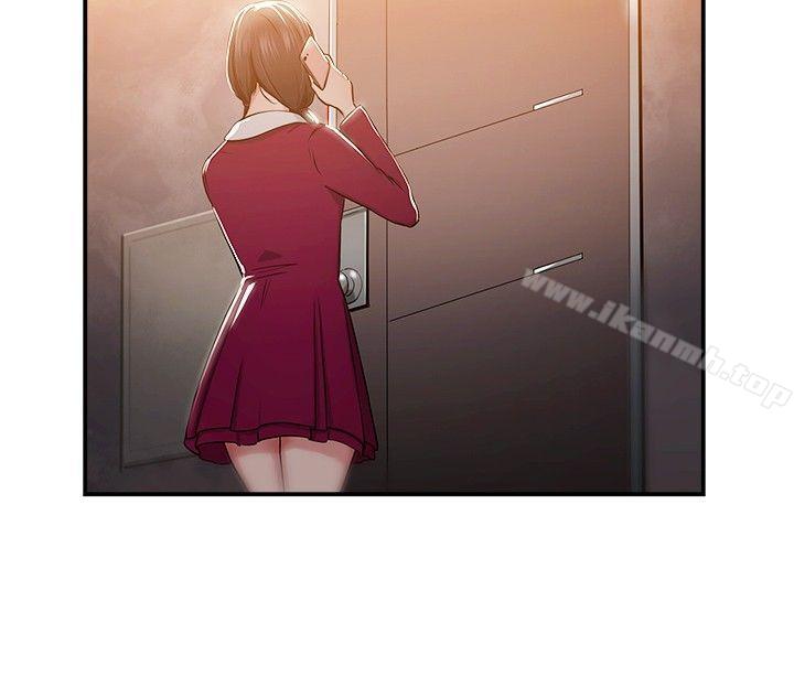3P - 前男友前女友(完结)