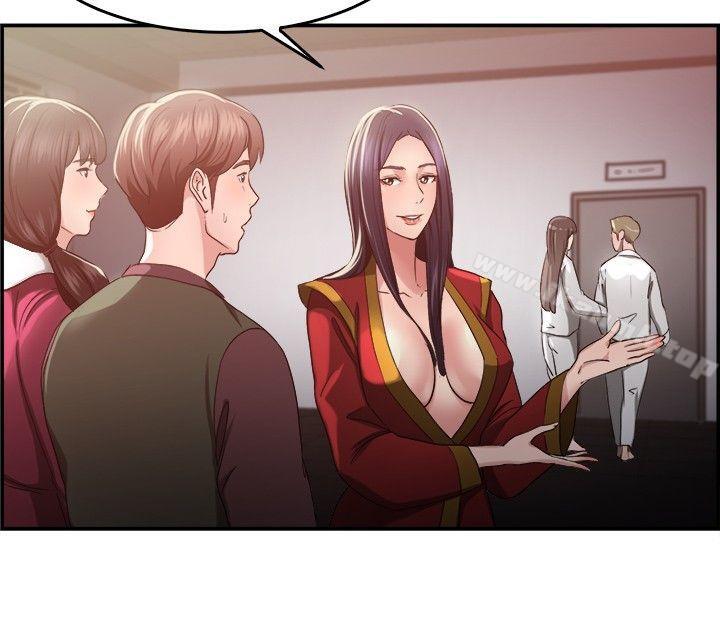 5P - 前男友前女友(完结)