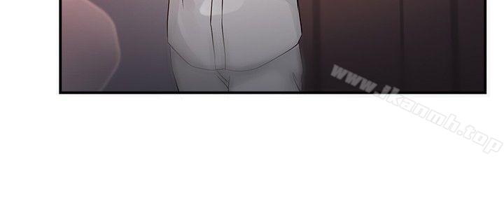 16P - 前男友前女友(完结)