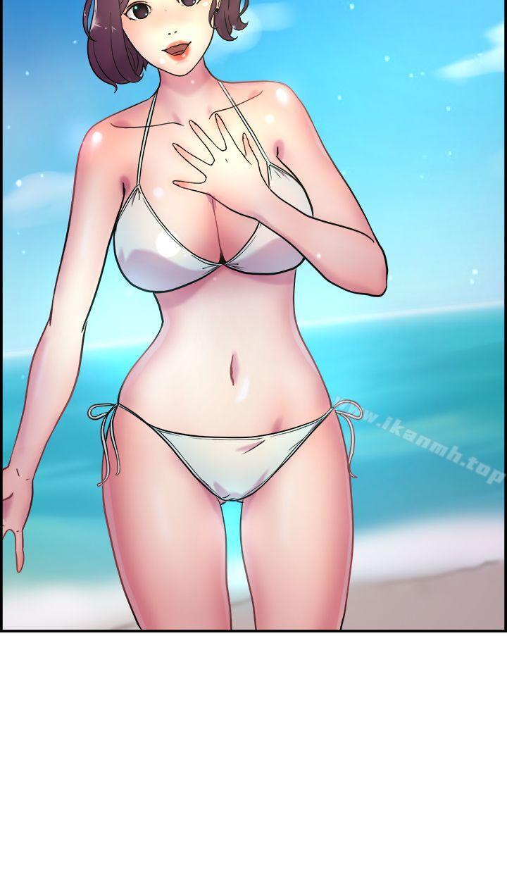 12P - 前男友前女友(完结)