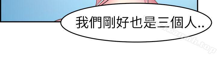 9P - 前男友前女友(完结)