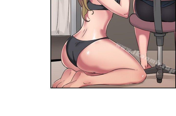 5P - 前男友前女友(完结)