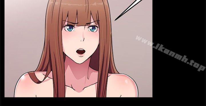 5P - 前男友前女友(完结)
