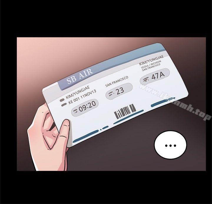 15P - 前男友前女友(完结)
