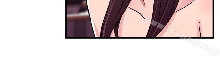 11P - 前男友前女友(完结)