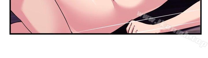14P - 前男友前女友(完结)