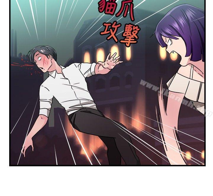 10P - 前男友前女友(完结)