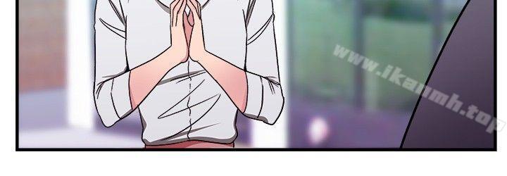 8P - 前男友前女友(完结)