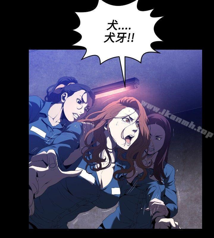 10P - 花冠: 无法盛开的花