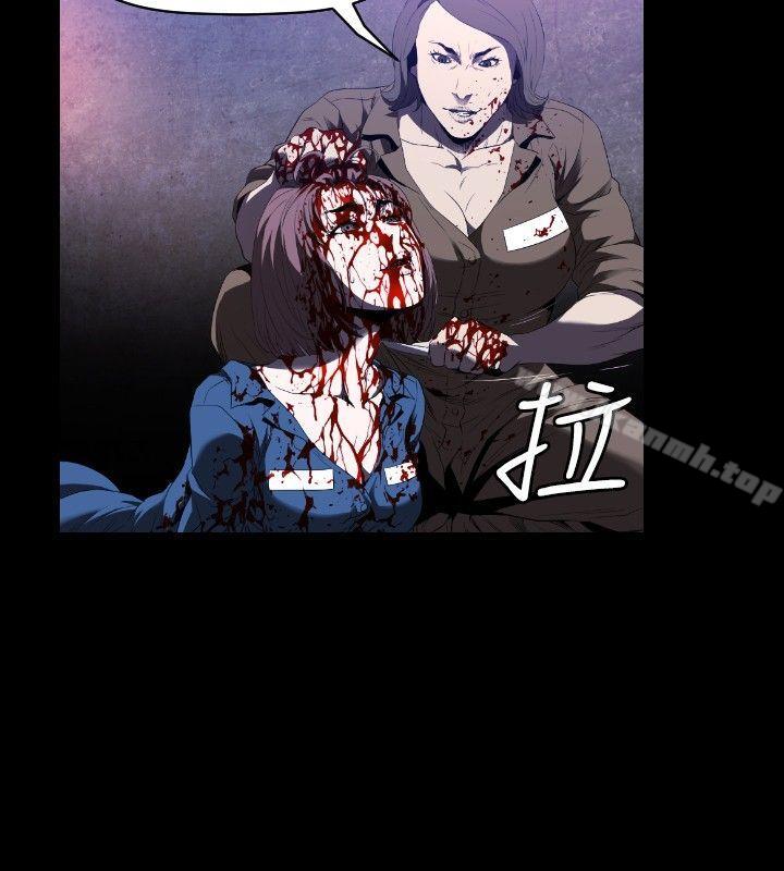 12P - 花冠: 无法盛开的花