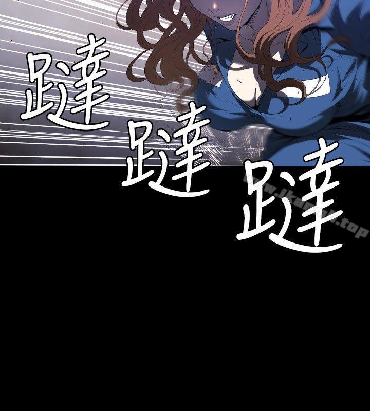 2P - 花冠: 无法盛开的花