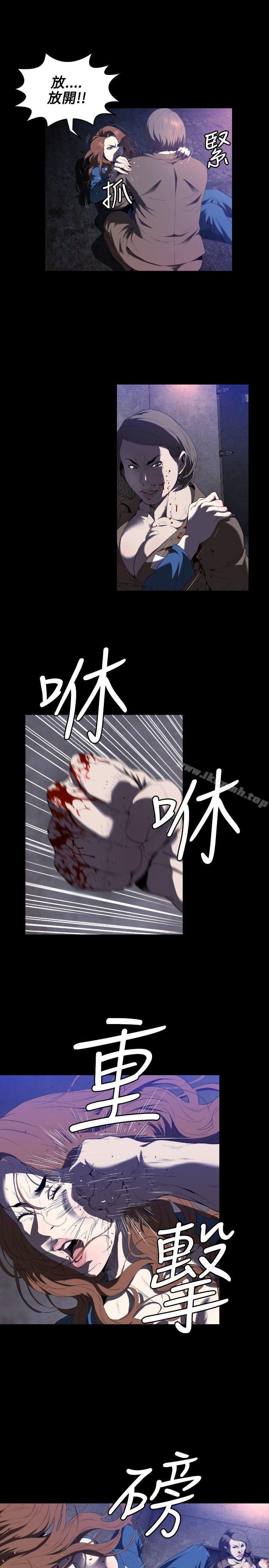 5P - 花冠: 无法盛开的花