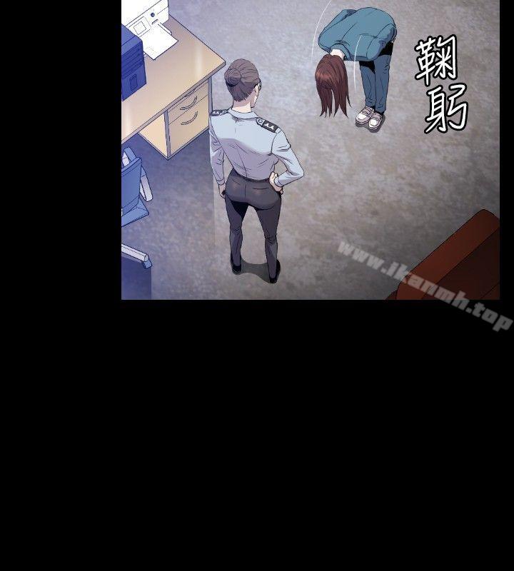 7P - 花冠: 无法盛开的花