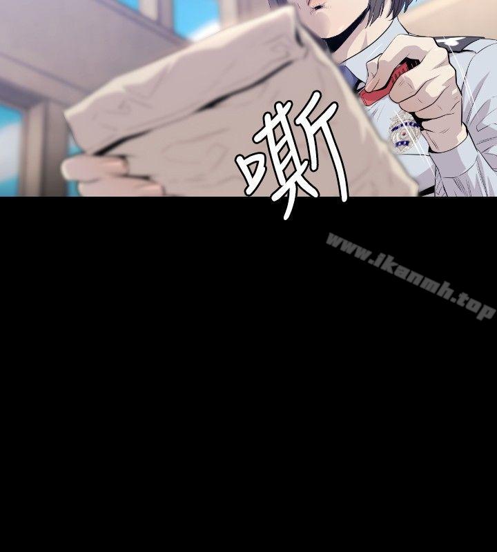 9P - 花冠: 无法盛开的花