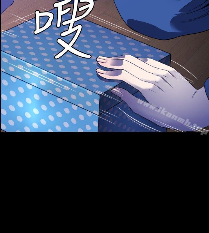 17P - 花冠: 无法盛开的花
