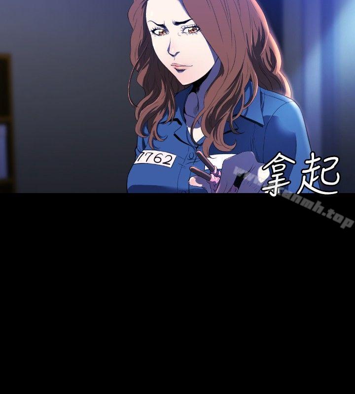 19P - 花冠: 无法盛开的花