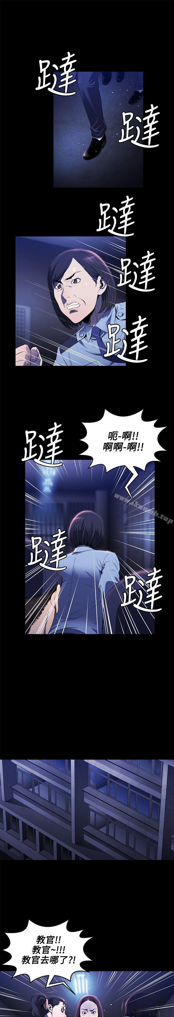 12P - 花冠: 无法盛开的花