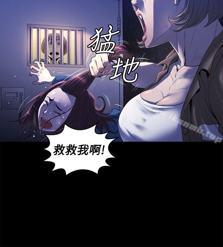 15P - 花冠: 无法盛开的花