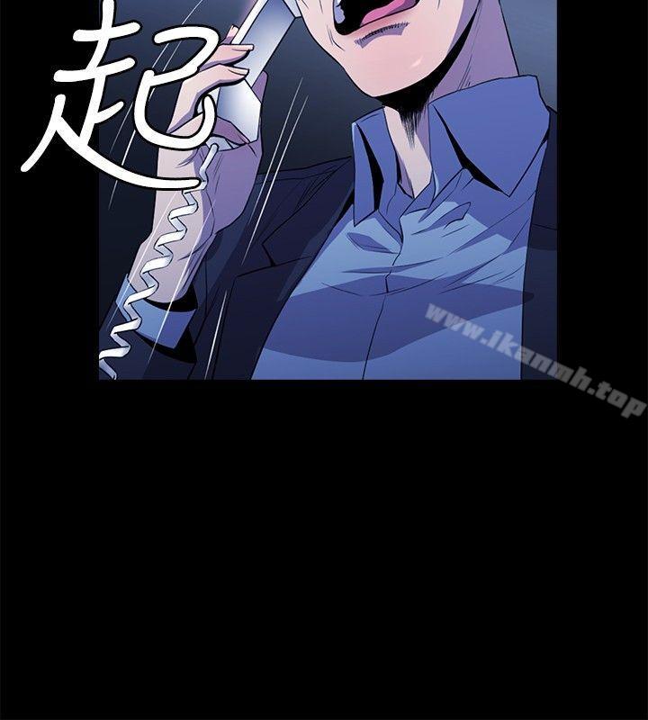 21P - 花冠: 无法盛开的花