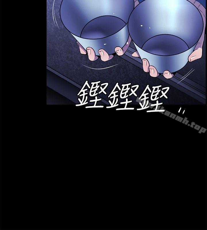 3P - 花冠: 无法盛开的花