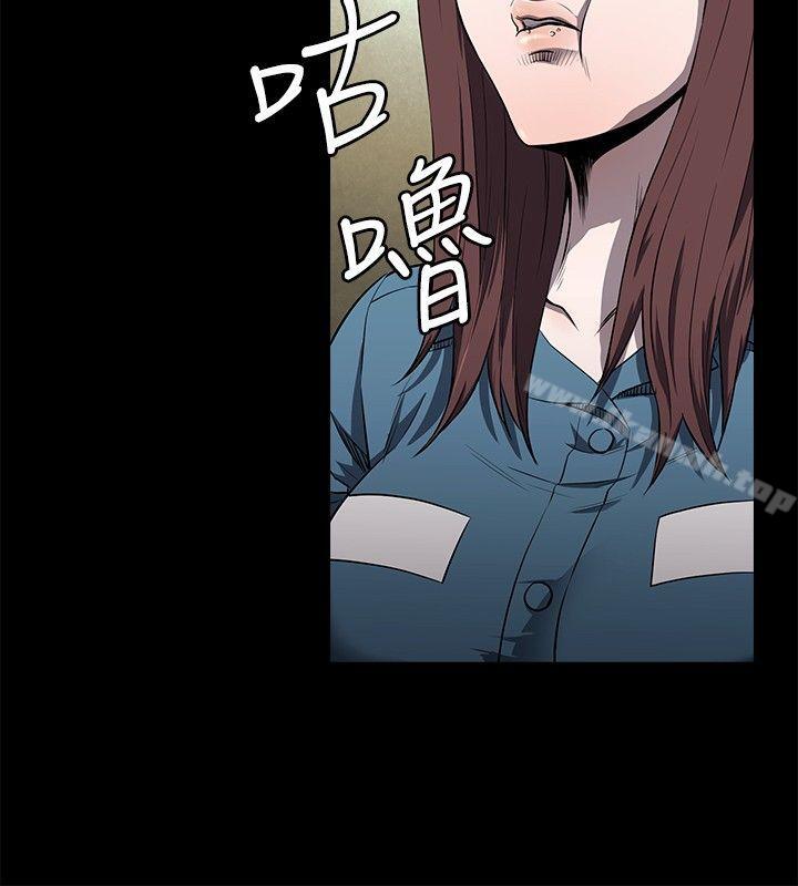 9P - 花冠: 无法盛开的花