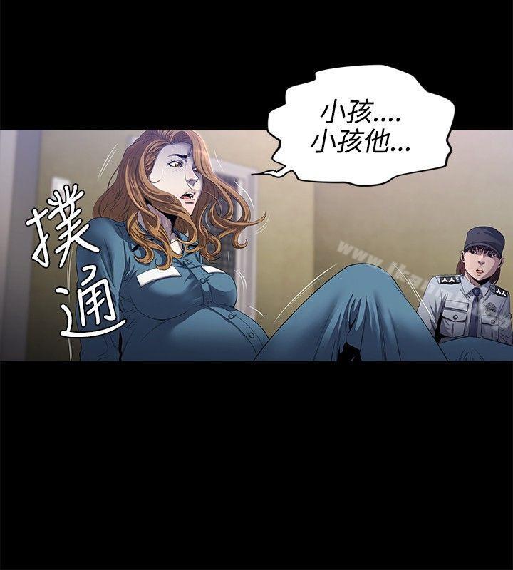 10P - 花冠: 无法盛开的花