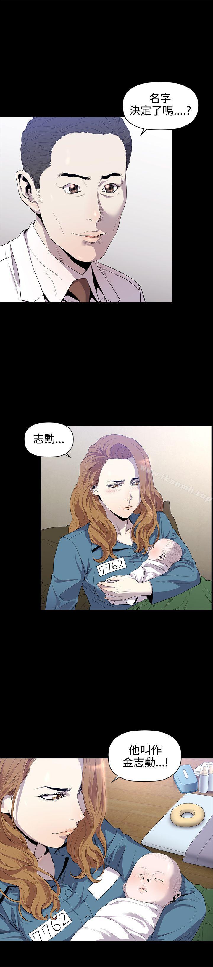 25P - 花冠: 无法盛开的花