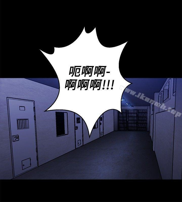 8P - 花冠: 无法盛开的花