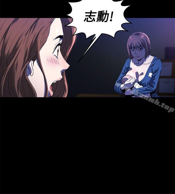 11P - 花冠: 无法盛开的花