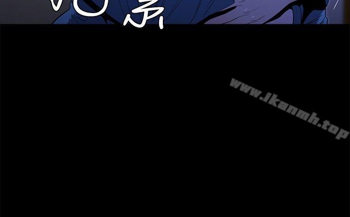 25P - 花冠: 无法盛开的花
