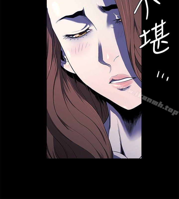 9P - 花冠: 无法盛开的花