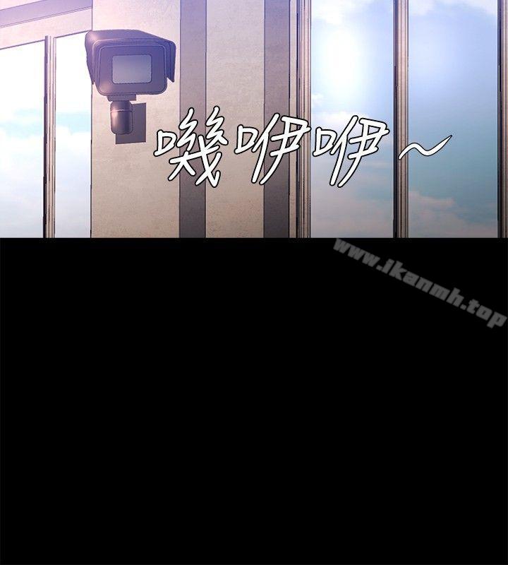 15P - 花冠: 无法盛开的花