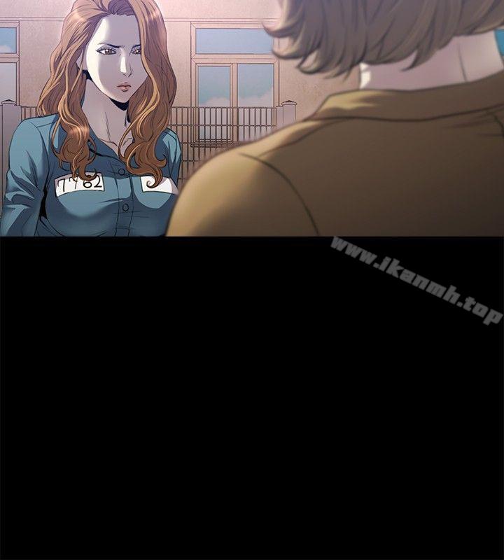 19P - 花冠: 无法盛开的花