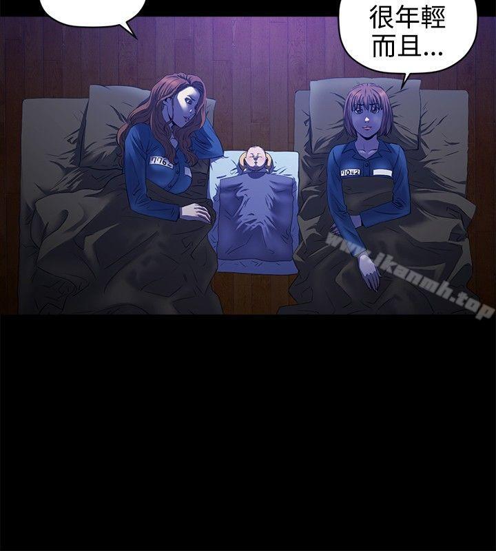 5P - 花冠: 无法盛开的花
